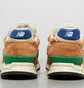 Кросівки чоловічі New Balance 998 Made In Usa Orange U998OB