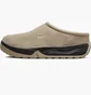 Кросівки чоловічі Nike Acg Rufus Beige FV2923-200