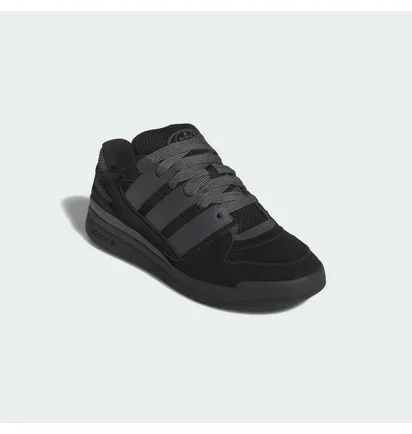 Кросівки чоловічі Adidas Forum2000 Black JR1121