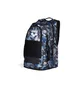 Рюкзак унисекс Arena All Set Ao Multi/Black 010235-901