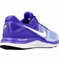 Кроссовки женские Nike Wmns Dual Fusion X Violet 709501-401