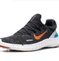 Кроссовки женские Nike Free Run 5.0 Wmns Black CZ1891-006