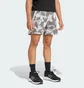 Шорты мужские Adidas Future Icons Badge Of Sport Allover Print Camo/Grey IW6081