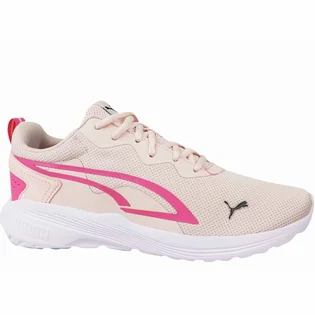 Кросівки жіночі Puma Allday Active Beige 386269-07