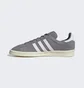 Кроссовки мужские Adidas Campus 80S Shoes Grey Fz6154