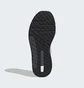 Кросівки унісекс Adidas Everyset Black ID4989