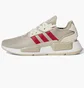 Кросівки чоловічі Adidas Nmd_G1 Shoes Beige ID7958