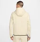 Толстовка мужская Nike Nk Tech Fl. 2025 Beige HV0949-234