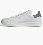 Кроссовки мужские Adidas Stan Smith Lux Shoes White ID1994