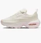 Кроссовки женские Nike W Air Max Portal Pink HF3053-111