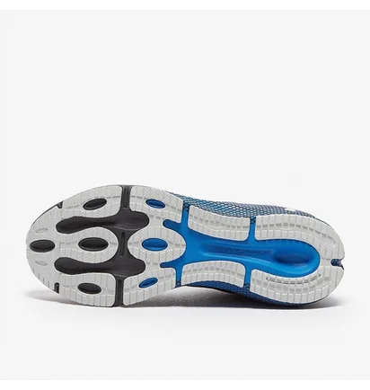 Кроссовки мужские Under Armour Hovr Machina 3 Grey 3024899-104