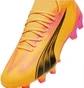 Бутсы унисекс Puma Ultra Match Fg/Ag Yellow/Pink 107754-03