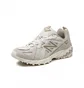 Кроссовки мужские New Balance Ml610Tml Beige ML610TML
