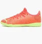 Футзалки детские Puma Future Z 4.4 It Orange 107018-03