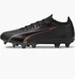 Бутси чоловічі Puma Ultra Match Fg/Ag Black 107754-02