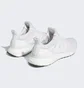 Кроссовки мужские Adidas Ultraboost 1.0 Shoes White Hq4202