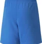 Шорти дитячі Puma Teamrise Short Jr Blue 70494302