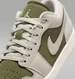 Кроссовки мужские Air Jordan 1 Low Se Beige/Olive HV4089-201