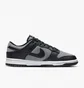 Кросівки чоловічі Nike Dunk Low Black/Grey FQ2205-001