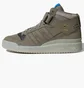 Кросівки чоловічі Adidas Forum Mid Lifestyle Shoes Olive HQ1508
