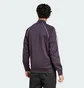 Олимпийка мужская Adidas Adicolor Classics Sst Track Jacket Black IY9854