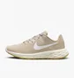 Кросівки жіночі Nike Revolution 6 Next Nature Beige DC3729-104