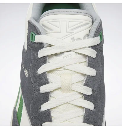 Кросівки унісекс Reebok Bb 4000 Ii Grey/Beige IG4790