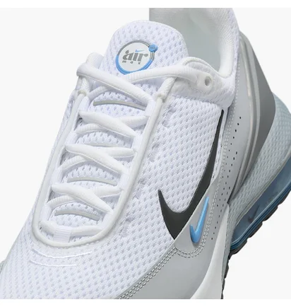 Кроссовки мужские Nike Air Max Pulse White/Grey HF9187-100