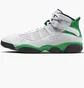 Кроссовки мужские Air Jordan 6 Rings White 322992-131