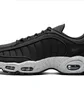 Кросівки чоловічі Nike Air Max Tailwind 4 Sp Black BV1357-002