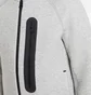 Кофта дитяча Nike B Nsw Tech Fleece Ssnl Fz Grey FD3297-063
