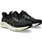 Кросівки чоловічі Asics Gt-2000 Black 1011B861-003