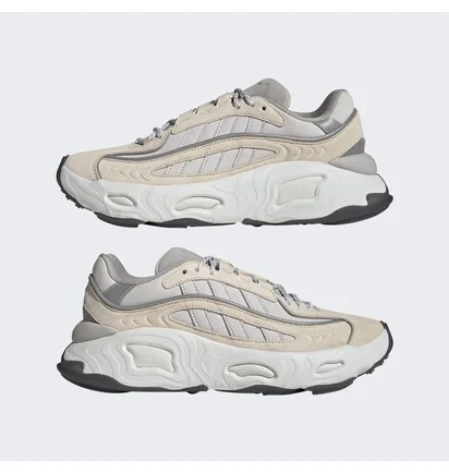 Кросівки чоловічі Adidas Oznova White Gw9399