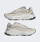 Кросівки чоловічі Adidas Oznova White Gw9399