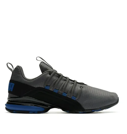 Кроссовки мужские Puma Axelion Rip Training Athletic Grey 192581-03