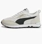 Кроссовки унисекс Puma Rider Fv Grey 387672-11