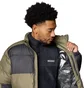 Пуховик мужской Columbia Pike Lake Ii Green/Black 2050941-399