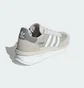 Кроссовки мужские Adidas Sl 72 Grey JR8765