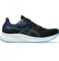 Кросівки чоловічі Asics Patriot 13 Black 1011B485-010