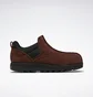 Черевики унісекс Reebok Beatnik Brown Gx4476