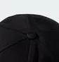 Кепка унісекс Adidas Bb Cap Cot Nl Black JG0998