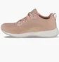 Кросівки жіночі Skechers Bobs Squadtough Talk Beige 32504-NUDE