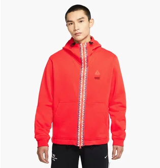 Толстовка мужская Nike Ki M Nk Hoodie Fz Da6689-673
