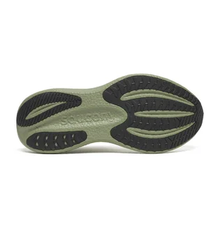 Кроссовки мужские Saucony Triumph 23 White S21023-130