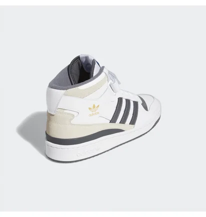 Кроссовки мужские Adidas Originals Forum Mid White Gw4371