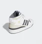 Кроссовки мужские Adidas Originals Forum Mid White Gw4371