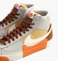 Кросівки чоловічі Nike Blazer Mid Pro Club Beige Dq7673-001