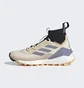 Кроссовки женские Adidas Terrex Free Hiker 2.0 Hiking Shoes Beige Hp7498