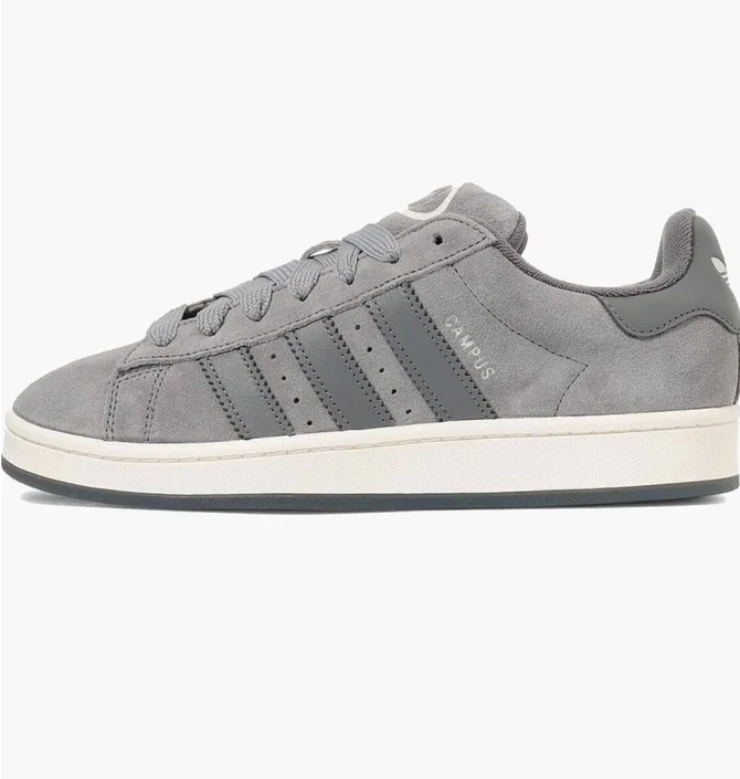 Кросівки чоловічі Adidas Originals Campus Grey JS3075