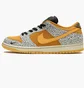 Кросівки унісекс Nike Sb Dunk Low Pro Orange/White CD2563-002